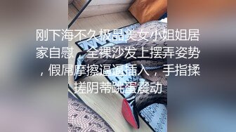 骚货小洁开着门也能自慰的这么嗨，嫩白的巨乳、粉红的小穴抽插的叫了出来！