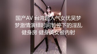 水滴摄像头偷拍情趣酒店豪华套房年轻小情侣啪啪