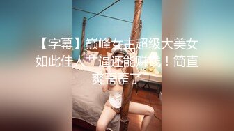 TZ-130 我的寂寞淫荡老师 兔子先生 x 麻豆传媒映画