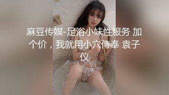 STP26333 ?会所首发? 果冻传媒GDCM-011 火爆网络色情版健身操▌莉莉X白英▌1龙2凤戏淫池 纵享肉欲美色嫩穴玩个够 VIP0600