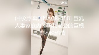 维蜜传媒 WM25032  极品身材瑜伽老师被黑屌迷奸爆操▌嘉琪▌紧致身材乳交后入 激顶湿暖蜜道 融茎抽射快感极上头