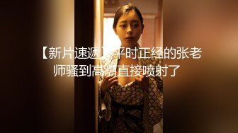 【超推荐❤️会所独家】极品淫荡巨乳美女〖母狗小洁〗啪啪口交性爱私拍流出 丰臀无套骑乘操 完美露脸 高清720P原版