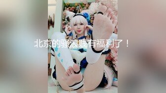 【新片速遞】   漂亮熟女妈妈 我放进去了 不要拍了 阿姨被大鸡吧操的真舒爽 还害羞老挡脸 一爽又顾不上