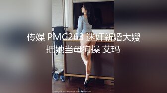 SAT0052 好兄弟女人把我吃醒 SA国际传媒