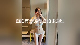 漂亮黑丝大奶伪娘 哎呀好大 舒服吗 舒服 啊啊射我逼里面好吗 在家被大鸡吧小哥哥操的很舒坦 呻吟不停