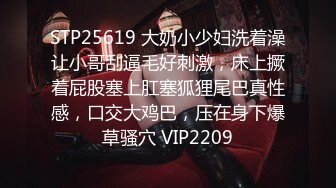 「おチ●ポ、見せてもらってイイですか？」弄って責めて焦らして寸止め甘サドGIRL千石もなかがM男くんを逆ナンして痴女っちゃうぞ♪ 千石萌奈果