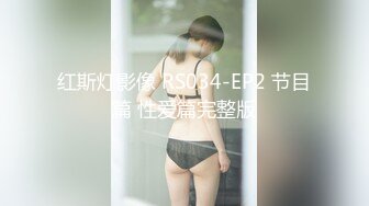 【重磅核弹】极品颜值女神【mympet】VIP福利合集，非推特免费资源，露出换衣啪啪 (2)