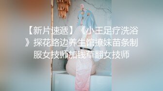 【中文字幕】“你再说一遍，我他妈给你一巴掌”酒吧刚认识的醉酒女神被推倒，刚开始拒绝，鸡吧一插就老实了