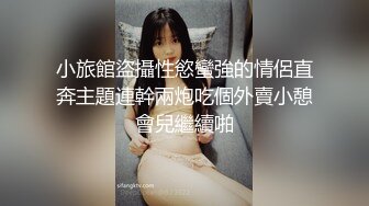 小县城路边公厕全景偷拍短裙美女阴毛杂乱的小黑鲍