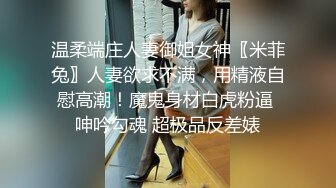 超敏感网红美少女福利姬 ▌樱狸子 ▌青春校园JK制服，超清晰潮吹‘哗哗哗哗’请控制音量