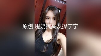 【清纯女大小瑜】超清纯小学妹，第一次换上黑丝，掰开粉嫩的小穴，勾引男人这一套学得不错 (2)