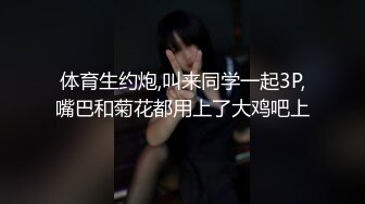 学生妹探花李白-❤️酒店约操22岁刚毕业大学生一脸诚恳说是马上过年了想赚外快