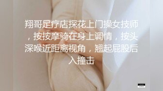 ❤️极品反差婊❤️贱货母狗，一颦一笑之间尽是骚货模样，惨遭爆菊，爆菊还戴套差评呀！