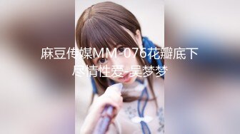 STP26679 ?高能萝莉? 长开了晋升爆乳身材尤物女神▌安安老师 ▌指挥官的性能力提升 阳具刺入嫩穴快感涌动美妙无比