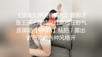 黑客破解家庭摄像头偷拍夫妻日常性生活 少妇主动摸鸡巴求操