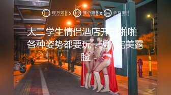 绿意盎然 海角侄子爆肏嫂子 在嫂子房间过夜后续 哺乳后休息再次被榨精 嫂子任我尽情发泄 高潮迭起颜射