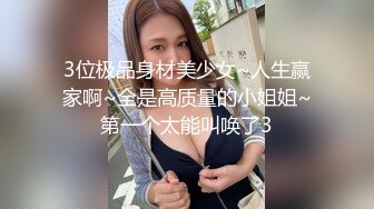 RAS-225女優酒精路跑酒後失控激戰工作人員