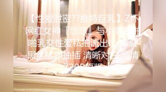 无敌身材短发美少女！腰细胸大完美！骑乘姿势操的奶子晃动，黑丝美腿翘起，第一视角抽插