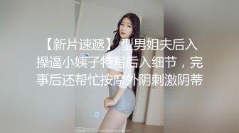 【JD111】我的少女时代