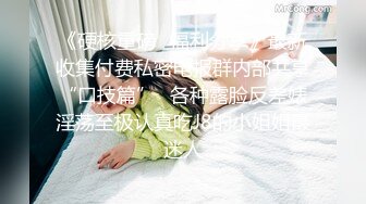 [200GANA-2783] マジ軟派、初撮。 1866 中華街のお土産屋で働くメガネ娘とホテルへ！特定の男が出来たことがないらしいが、その体はFカップ+むっちり美尻+美しいクビレと超SEXボディなの