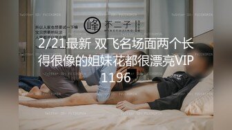 极品淫娃网红美少女 网丝情趣内衣萝莉 饱满白虎饥不可待 后入爆力输出