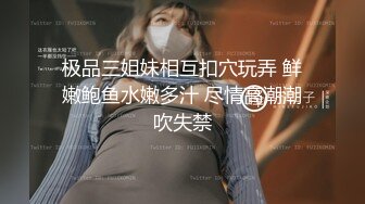 最新流出史上最荒唐【推油少年】花1000块让技师无套内射自己20多岁老婆 绿帽奴的情结你能懂吗？