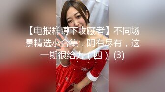 【核弹❤️爆乳女神】91情深叉喔✨ 兄妹强奸之继妹の梦魇 爆艹开档白丝无毛小穴 女上位劲射子宫