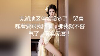 女神级颜值美乳嫩模拍写真