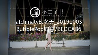 ★☆《换妻俱乐部泄密流出》★☆绿帽老公带着老婆和其他男人玩3P,4P 完美露脸（一） (3)