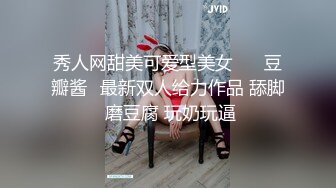 麻豆传媒-无法忘怀的性事 前女友婚前偷情 插入她的紧致粉穴