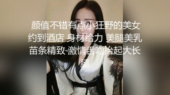 终极绿帽！推特黑龙江NTR绿帽夫妻【胖猫与绿帽老公】家中安装摄像头虚空欣赏骚妻被单男爆肏，对话超级淫荡1