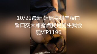 【极品稀_缺❤️性爱泄_密大礼包11】数百位网_红良家母G性爱甄选 极品女神饥渴榨精 内射淫穴 完美露脸 (2)