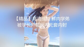 【AI换脸视频】李庚希 激情无码内射