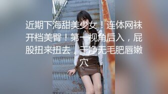 十一月最閃亮的新星▶▶▶豐乳肥臀良家妹，♡♥【小老婆】♡♥，莞式服務，吃雞舔蛋舔腳啪啪，這大白兔，白虎饅頭穴真好看 (6)