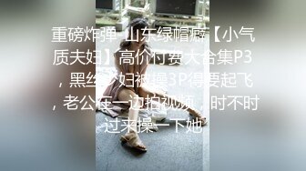 【AI换脸视频】江疏影 野炊时与两位男子做爱 无码