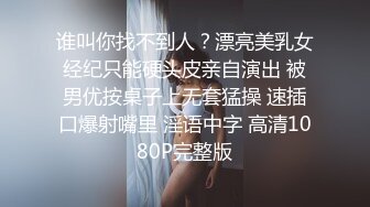 最新更 三个超嫩小萝莉下海 轮流被大吊狂干~吃鸡啪啪后入骑乘叫声很爽无套内射 (1)