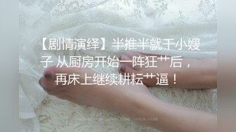 OnlyFans臀控福利【cutefruit18】极品巨臀~视觉效果拉满~坐脸视角自慰【269V】 (210)