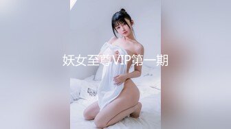 黑格衬衫 大专女厕全景偷拍众多的学妹前来嘘嘘各种美鲍轮番呈现 (2)