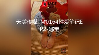 【某某门事件】第190弹 新疆美女主播 杨敏 闺房术老司机，舔脚舔肛颜射样样精通，全方位伺候金主爸爸