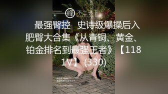 性世界 XSJ-092 韩漫改编 养子的秘密教学 偷窥叔叔阿姨做爱