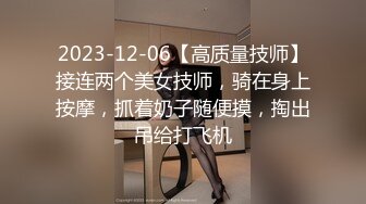 观众刷礼物让坑爹女主播进女厕偷拍偷偷把手机放在有扫把的地方偷拍