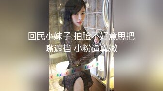 35岁瑜伽骚妇人美又骚,谁顶得住这股风骚劲...