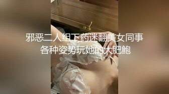 【最强❤️绿妻大神】Lucky✨ 众狼期待天府绿帽大神 最新流出白毛单男玩弄淫妻 之名媛女优 深喉吸茎 爆肏喷汁超顶