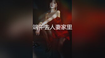 后入大一学妹 活塞运动