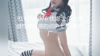 FC2-PPV-4404921 Hカップ超エロBODY可愛【高清无码】