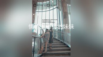 山东小飞偶遇性瘾弟弟,约了金主爸爸一起操,两条大屌一起塞进他嘴里,无套轮操干射