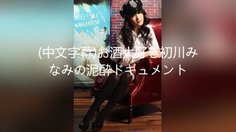 【极品女神??唯美私拍】推特色影大神『Cameraman』最新私拍大牌网红嫩模超美甄选 翘美靓乳 无毛嫩穴 高清720P版