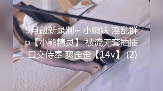 商场女厕全景偷拍几位美少妇的极品美鲍鱼