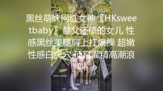  大奶熟女阿姨 跟老公打着电话被强上了 被小哥哥操的很舒坦