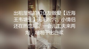 【露露儿酱】小区的物业美女真骚，办公室偷偷玩跳蛋，到厕所自慰，奶子大逼逼肥美 (11)